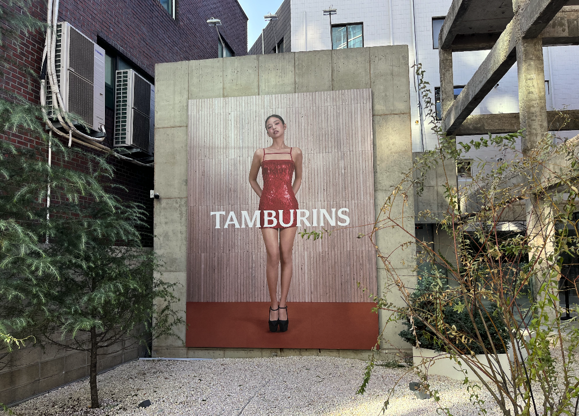 jennie tamburins seongsu 
